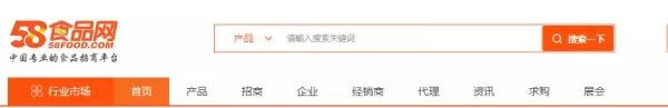 315一件代发官网(315代发平台)