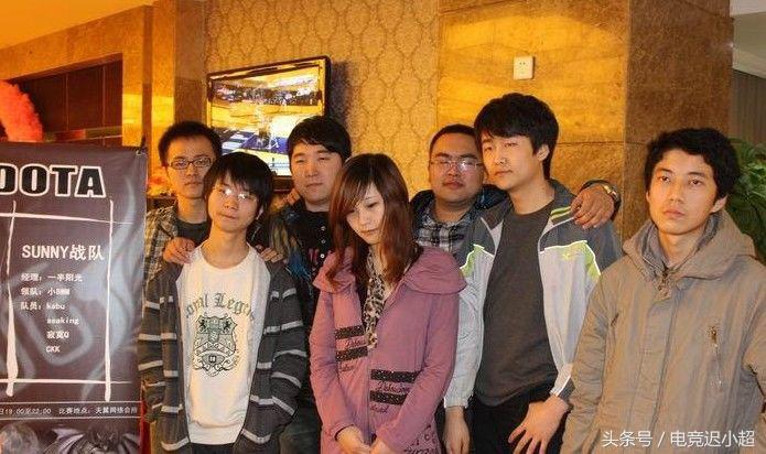 非诚勿扰dota选手(dota2吧)