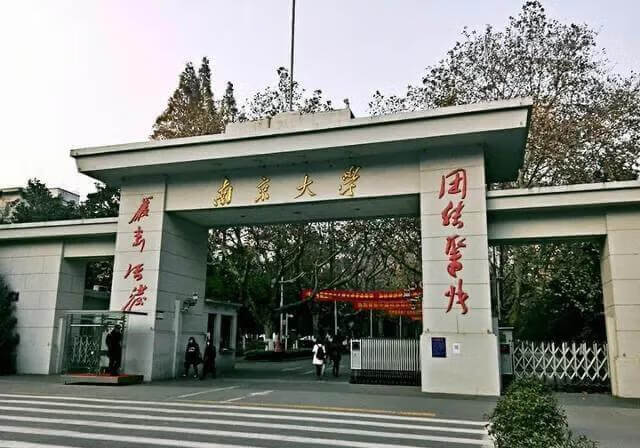 大学985，211分别是什么意思？