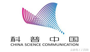 激光祛斑斑(激光祛斑 quban8.org)