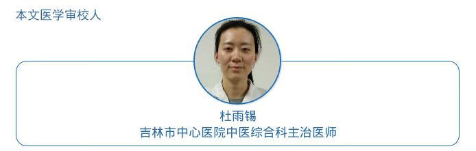 脚上起水泡很痒怎么办小度(为什么脚反复长水泡很痒)