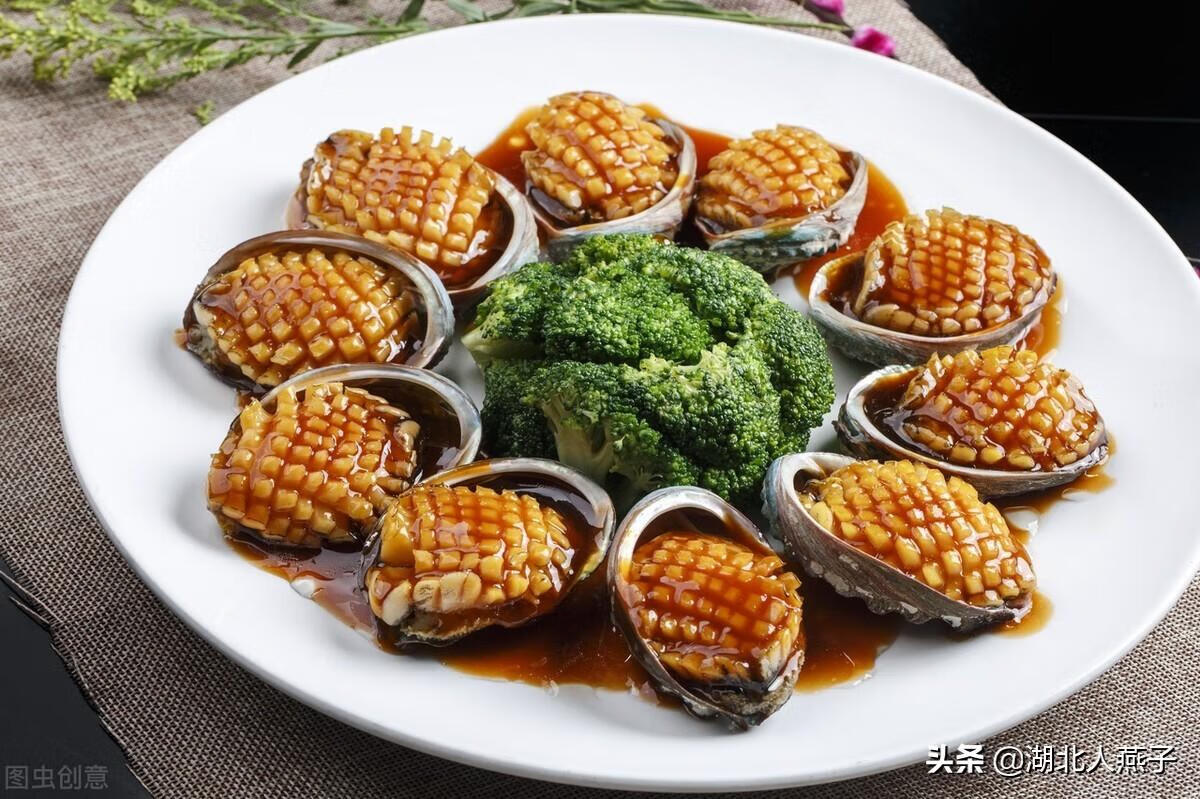 酱香鲍鱼是一道非常适合年夜饭食用的大菜