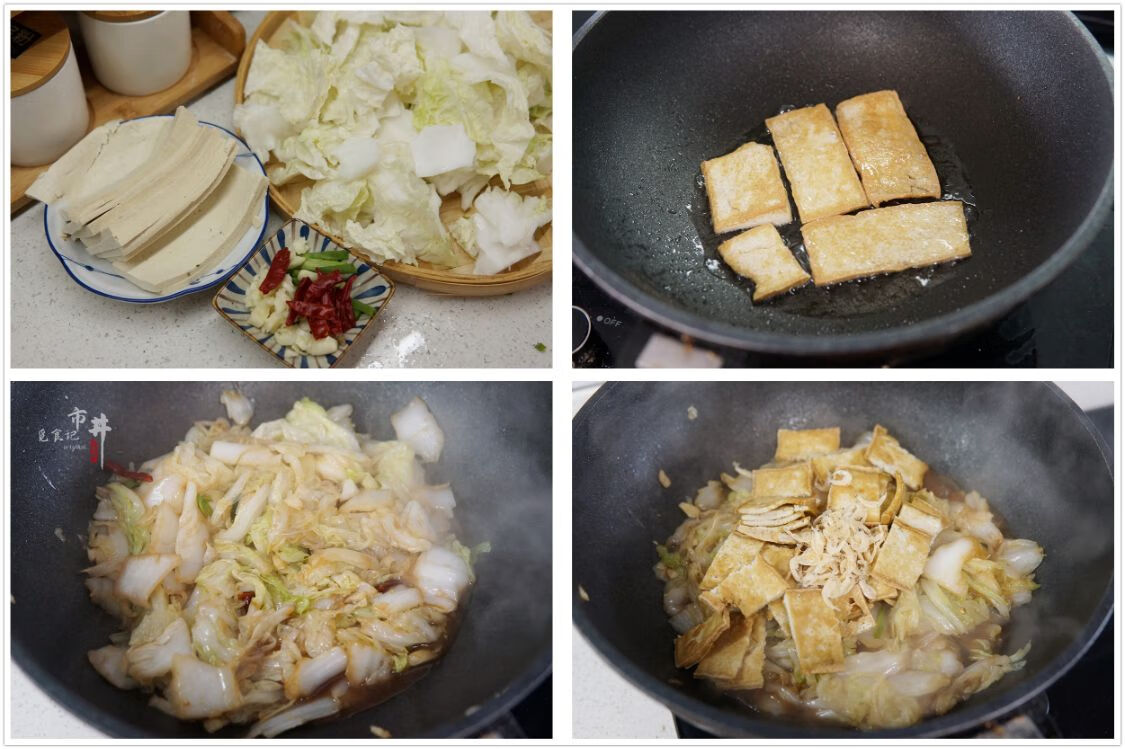 大白菜的做法大全家常(大白菜最简单的做法)