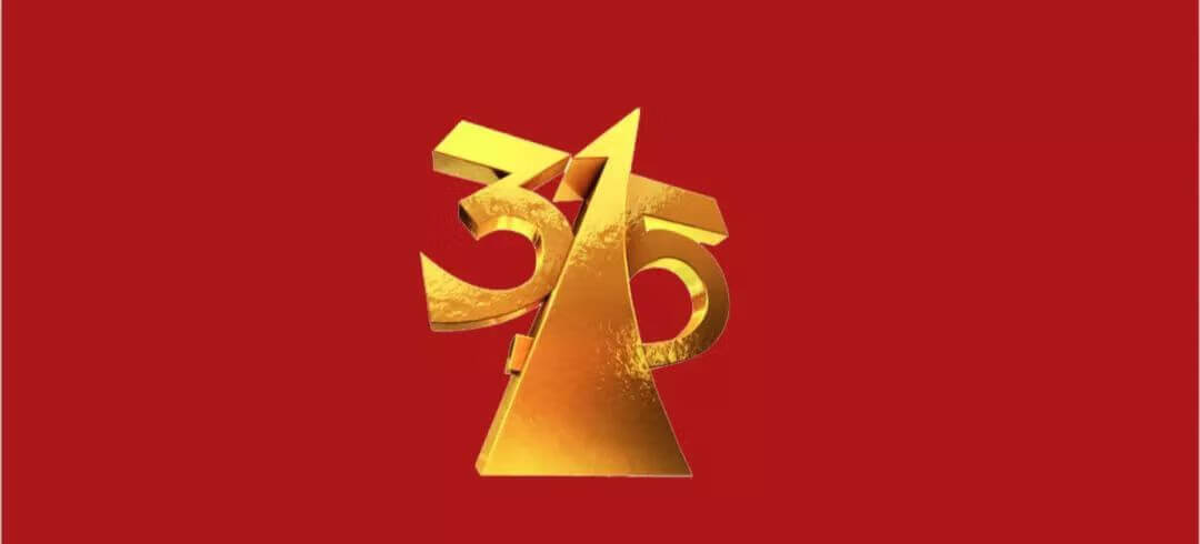 315货源网可信吗(一手货源网)