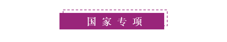 南京理工大学2020录取分数线北京(南京理工大学农村专项分数)