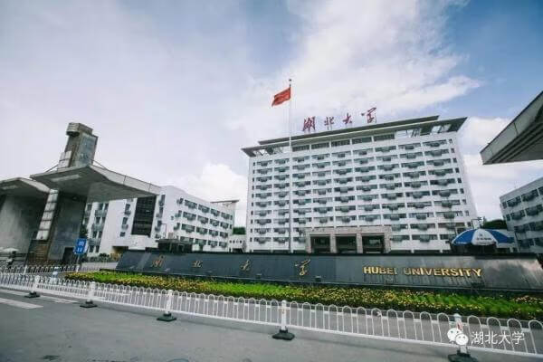 2020年几月开学的(2020年下半年什么时候开学)