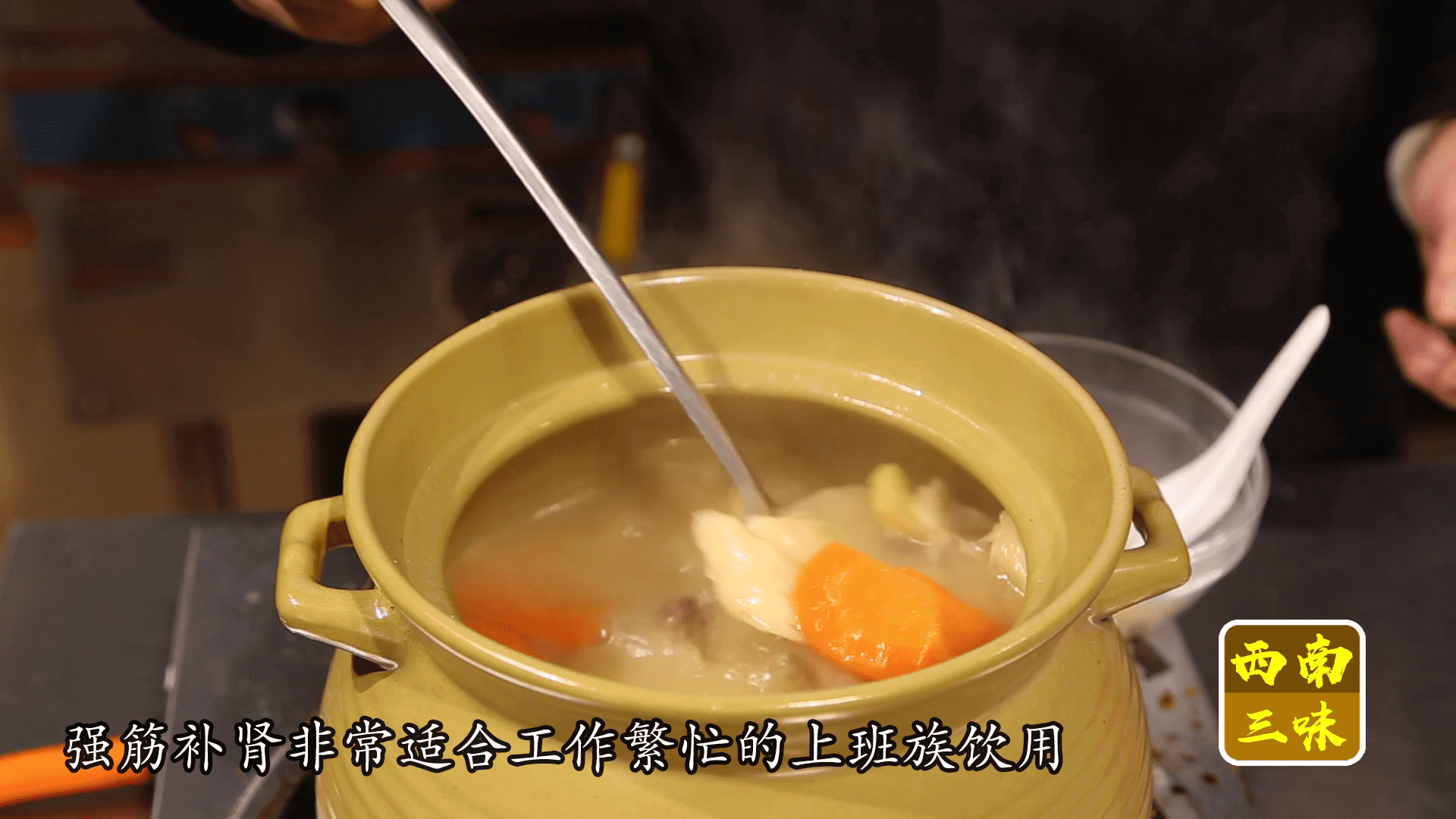 怎样做牛尾汤?(怎样烧牛尾汤)