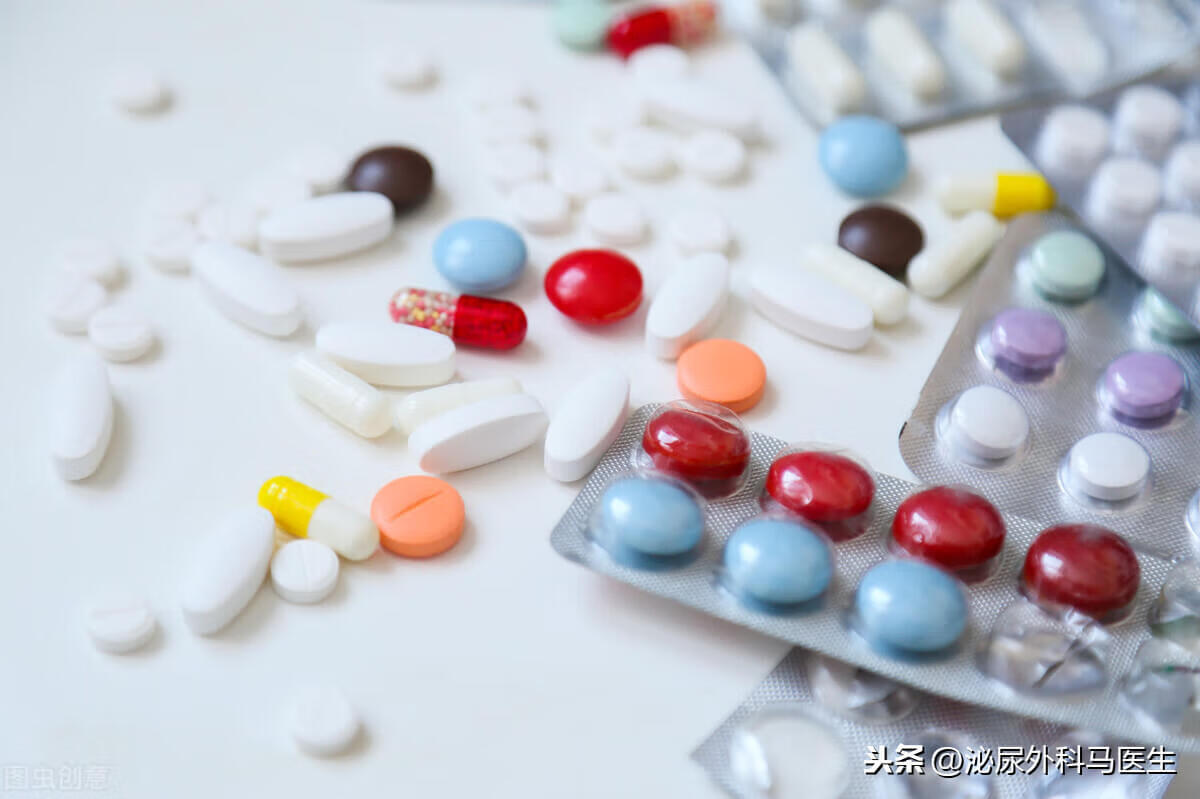 前列腺肥大吃什么药?(前列腺肥大用什么药好)