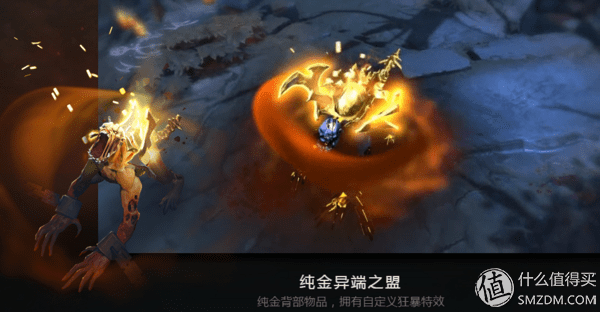 dota2ti5不朽(dota2ti5冠军)