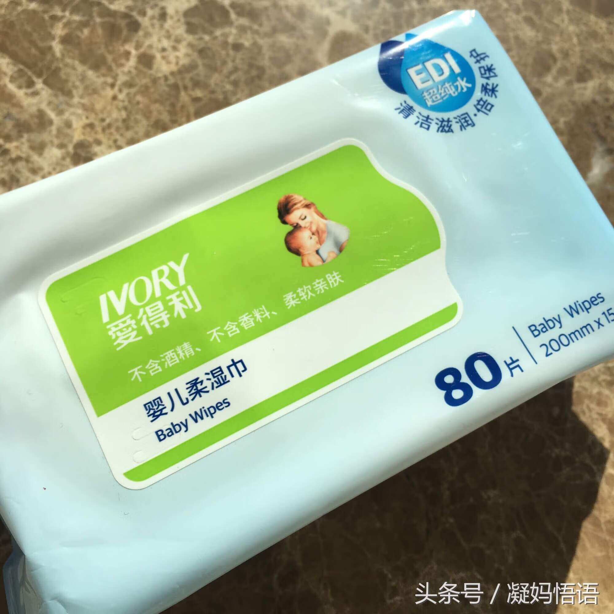 产妇待产包都有什么(待产包最全清单实用)