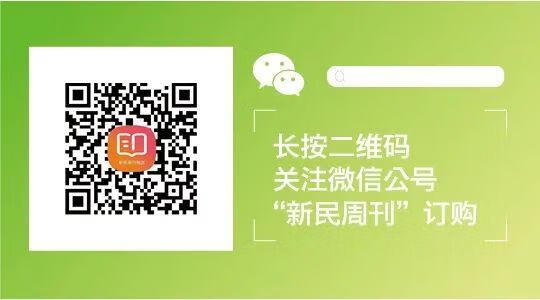 请问什么是支原体感染(妇科感染支原体严重吗)