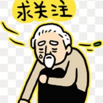 XXS是什么意思的缩写