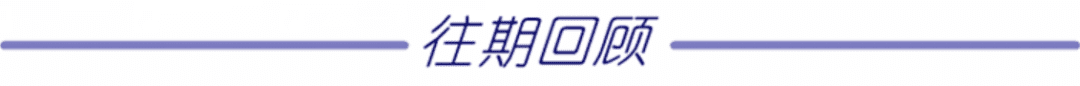 看图猜成语攻略大全(10个有趣的看图猜成语)