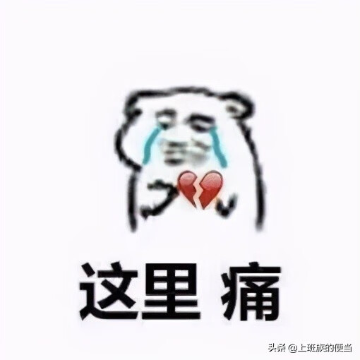 蛋糕的做法家庭做法简单(家庭蛋糕怎么做蛋糕的方法)