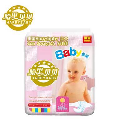 好奇纸尿裤怎么样啊(好奇纸尿裤什么档次)