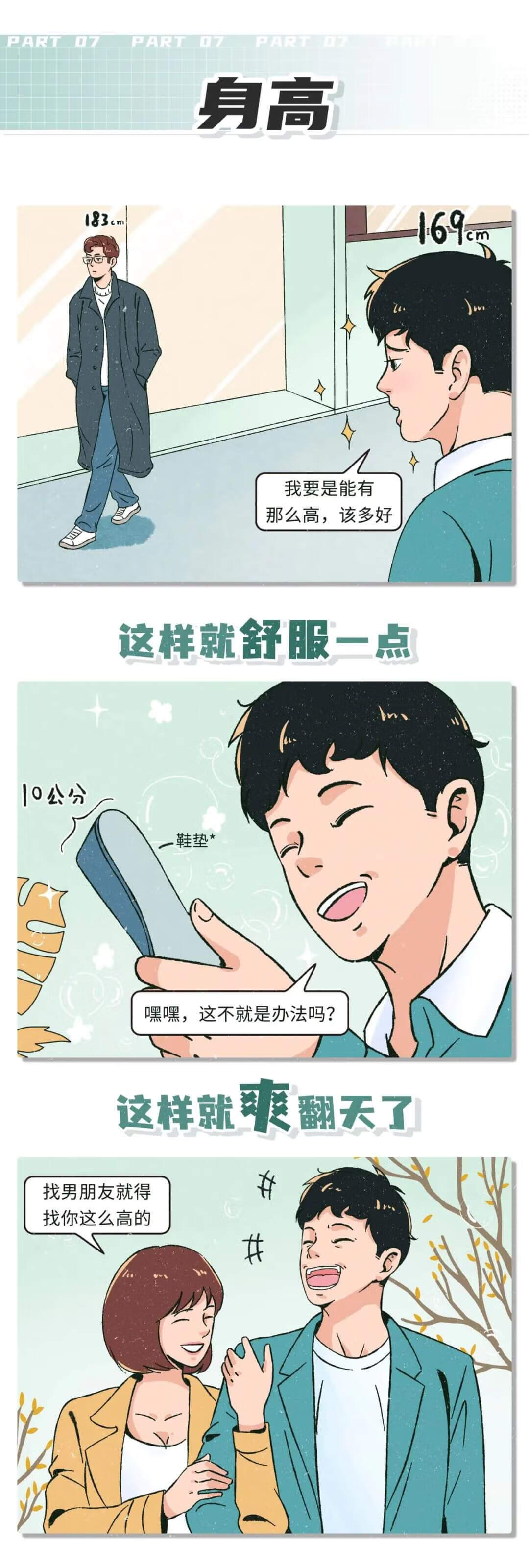 十种让男生爽到叫的方法(让男人爽到叫床的技巧)