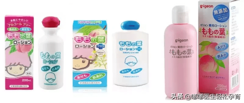 痱子水怎么用(痱子水是什么东西)