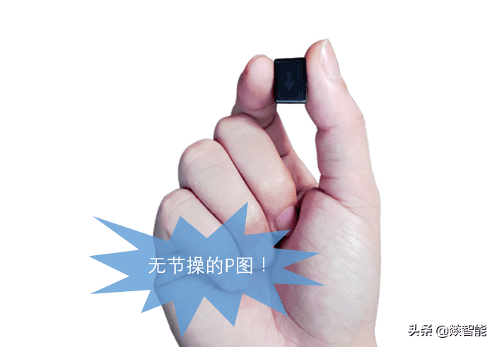 儿童防丢器有用吗(儿童老人防丢器)