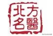 感觉咽喉有异物感是怎么回事(咽喉一直有异物感)