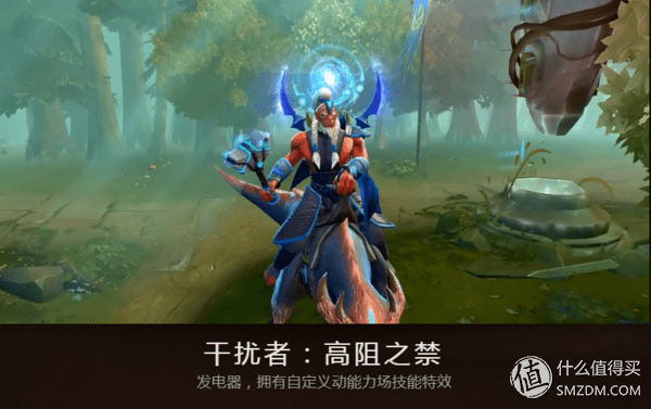 dota2ti5不朽(dota2ti5冠军)