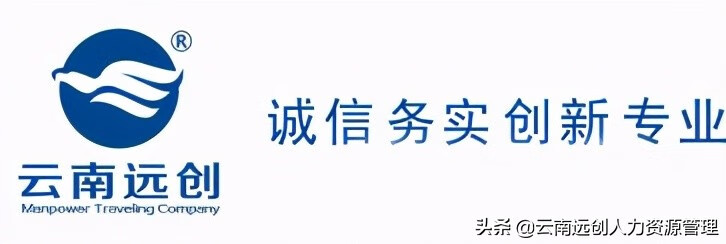 人流手术费用一般大概多少钱(做人流手术需要多少费用)