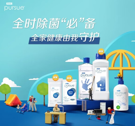 安利产品好不好用(安利对身体到底好不好)