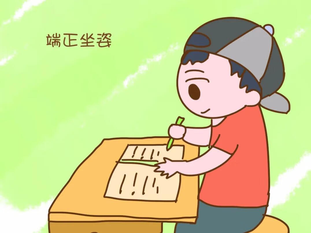 保护眼睛的电脑设置方法(电脑显示保护眼睛设置)