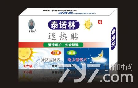 退烧贴的成分和原理(退热贴)
