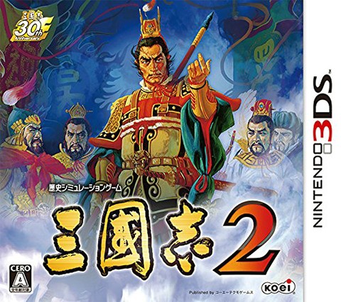 三国志3攻略大全(单机三国志3攻略)