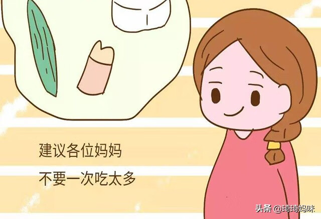 怀孕的能吃油桃吗(孕妇能吃油桃吗早期)