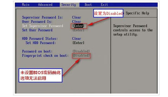 取消开机输入密码提示(电脑开机密码能不能取消)