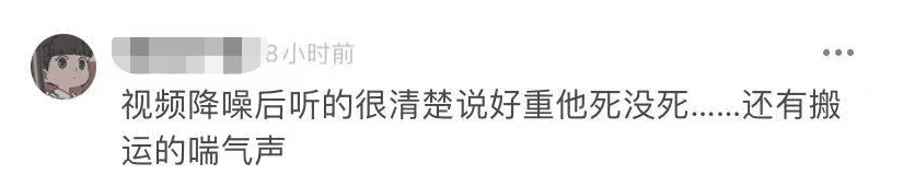 冒险王修改版下载(冒险王2钻石修改器)