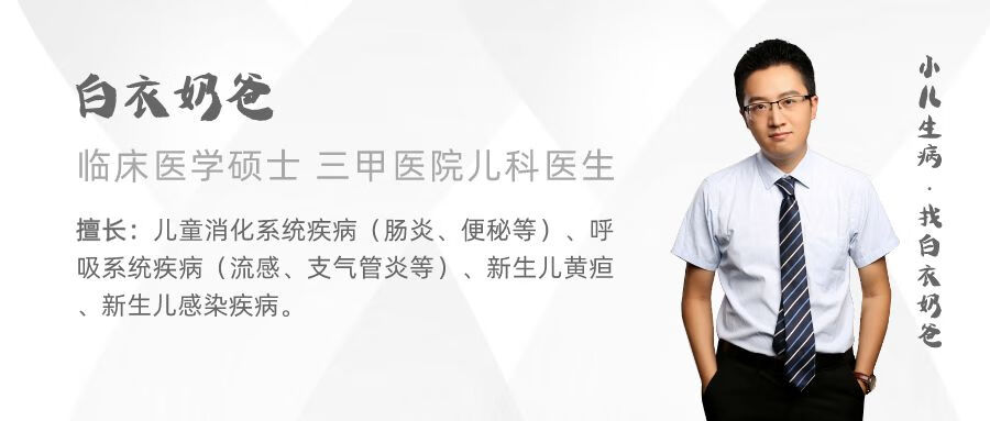 一个月的宝宝低烧怎么办(宝宝一天都低烧怎么办)