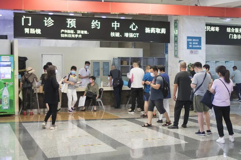 北京友谊医院挂号官网(北京友谊医院怎么挂专家号)
