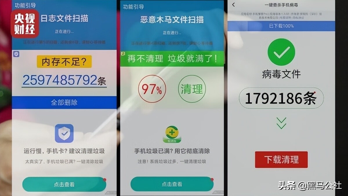 无线网络培训课程(无线网络技术支持)