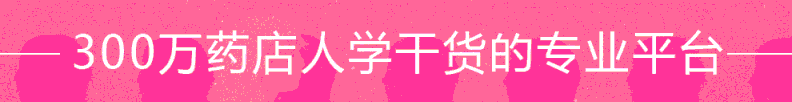 艾叶的作用和功效(艾叶草的功效与作用)