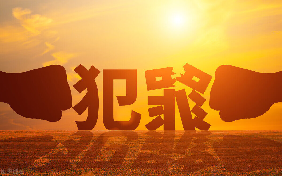举报必须立案吗(12315举报待立案是什么意思)