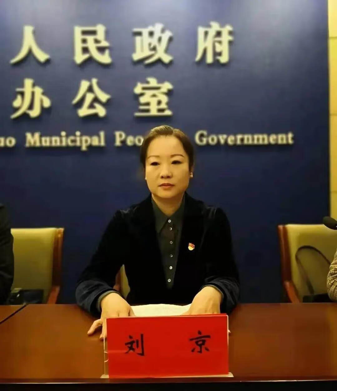 315热线是24小时服务吗(打市长热线技巧)