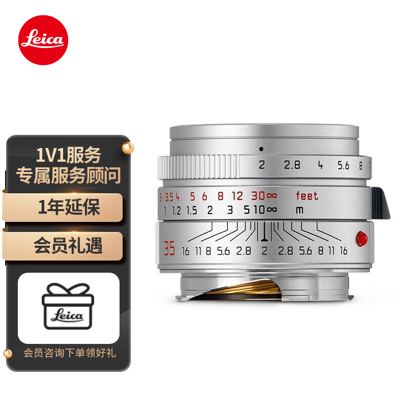 M系列全新产品