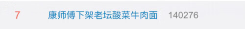 315的晚会(晚会背景视频用什么软件制作)