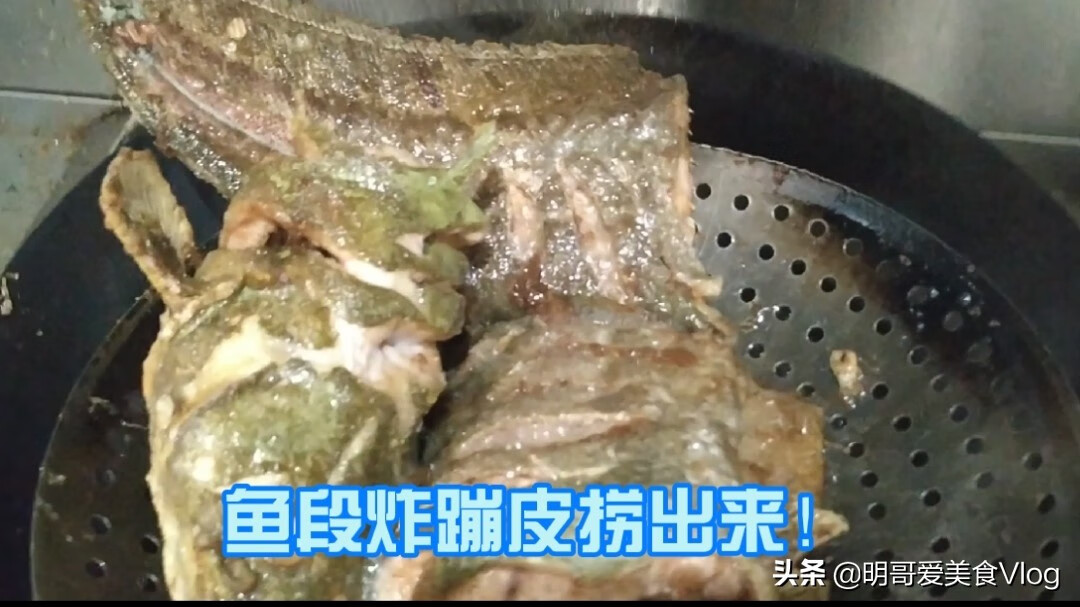 鲶鱼炖茄子的做法大全(家常清炖鲶鱼的做法)