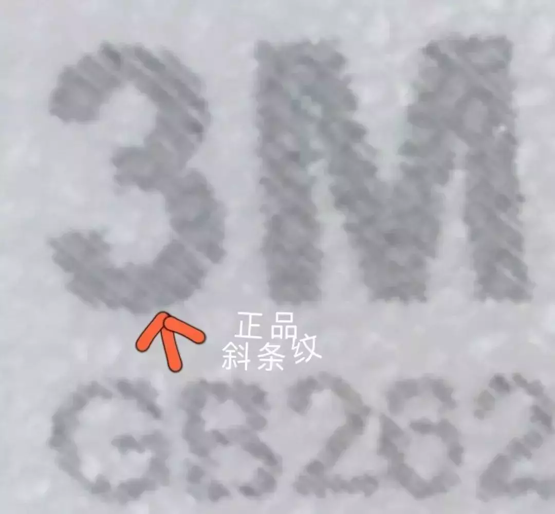 中国12315防伪查询(315防伪查询官网)
