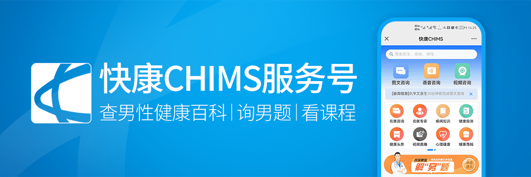 不戴避孕套是否会怀孕(不戴套真的很容易怀孕吗)