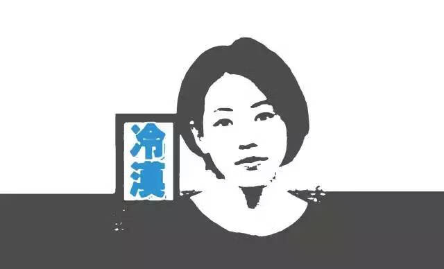 性冷淡的表现是(性冷淡是什么样的症状)
