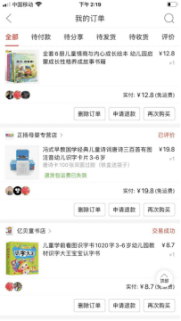 多美滋奶粉价格1段(多美滋1段奶粉价格表)