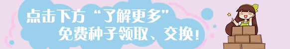 火龙果怎么吃最好吃(火龙果的食用注意事项)