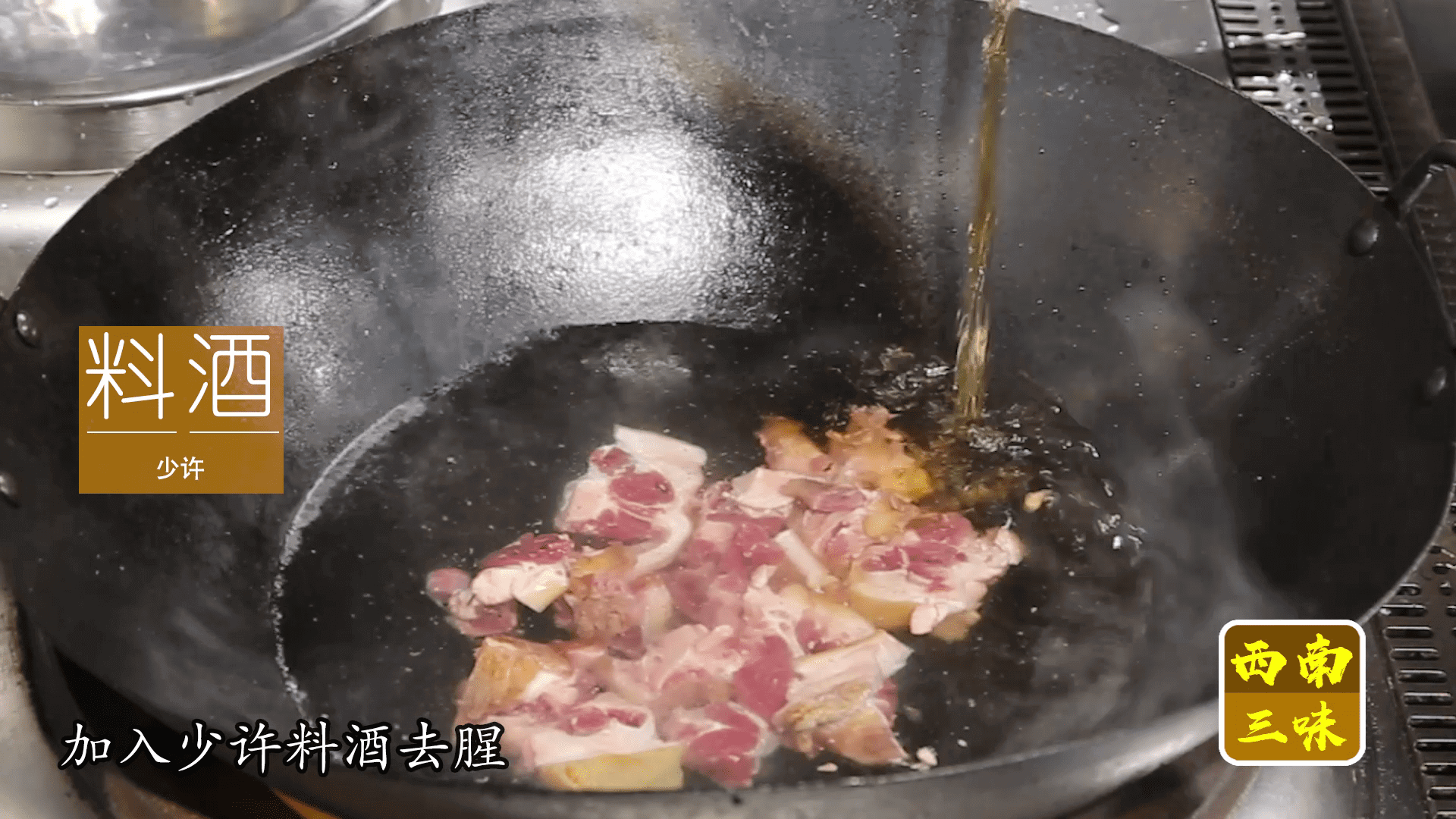 怎样做牛尾汤?(怎样烧牛尾汤)