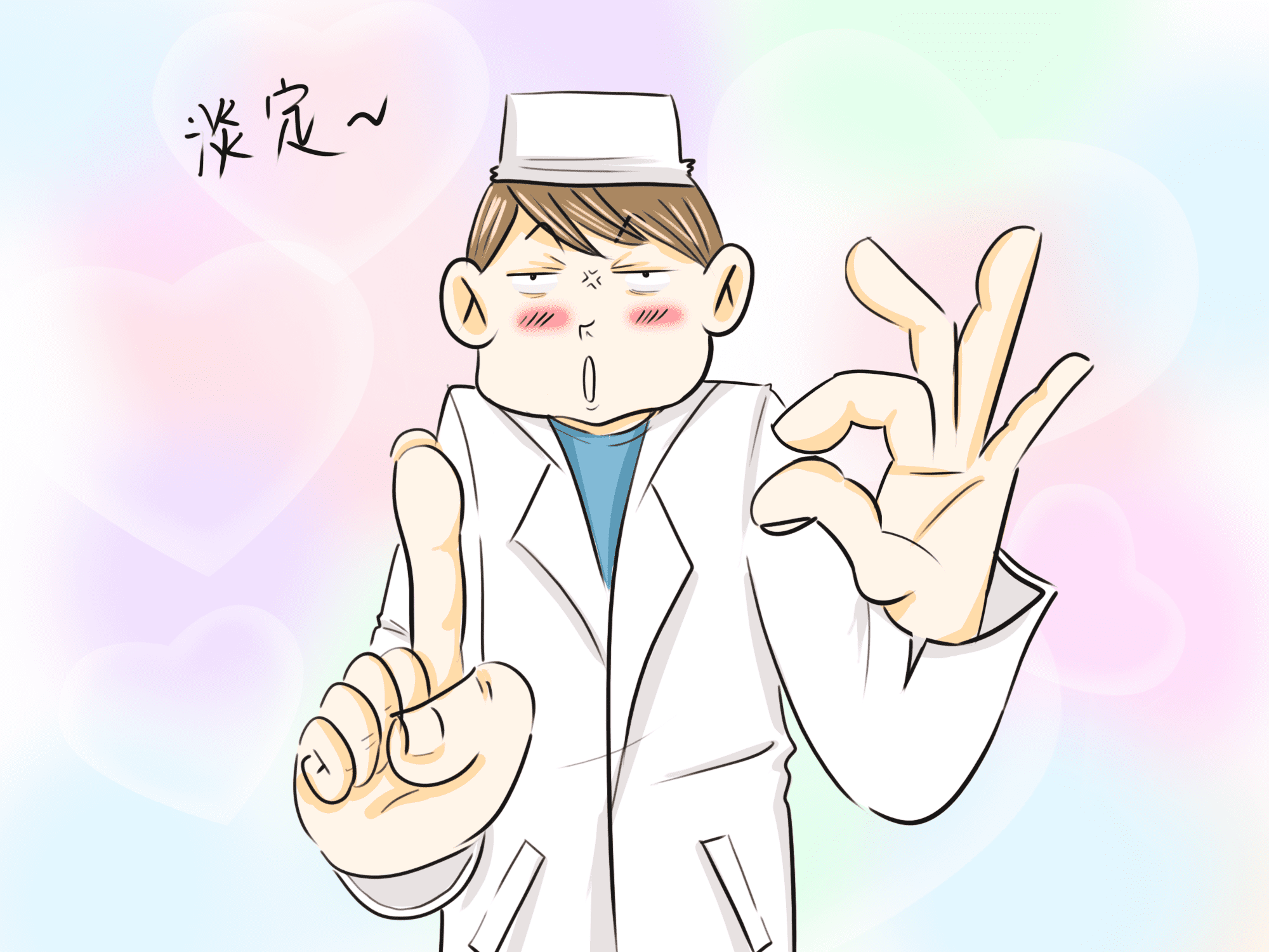 孕妇要做一些什么检查(孕妇需要做哪些检查项目)