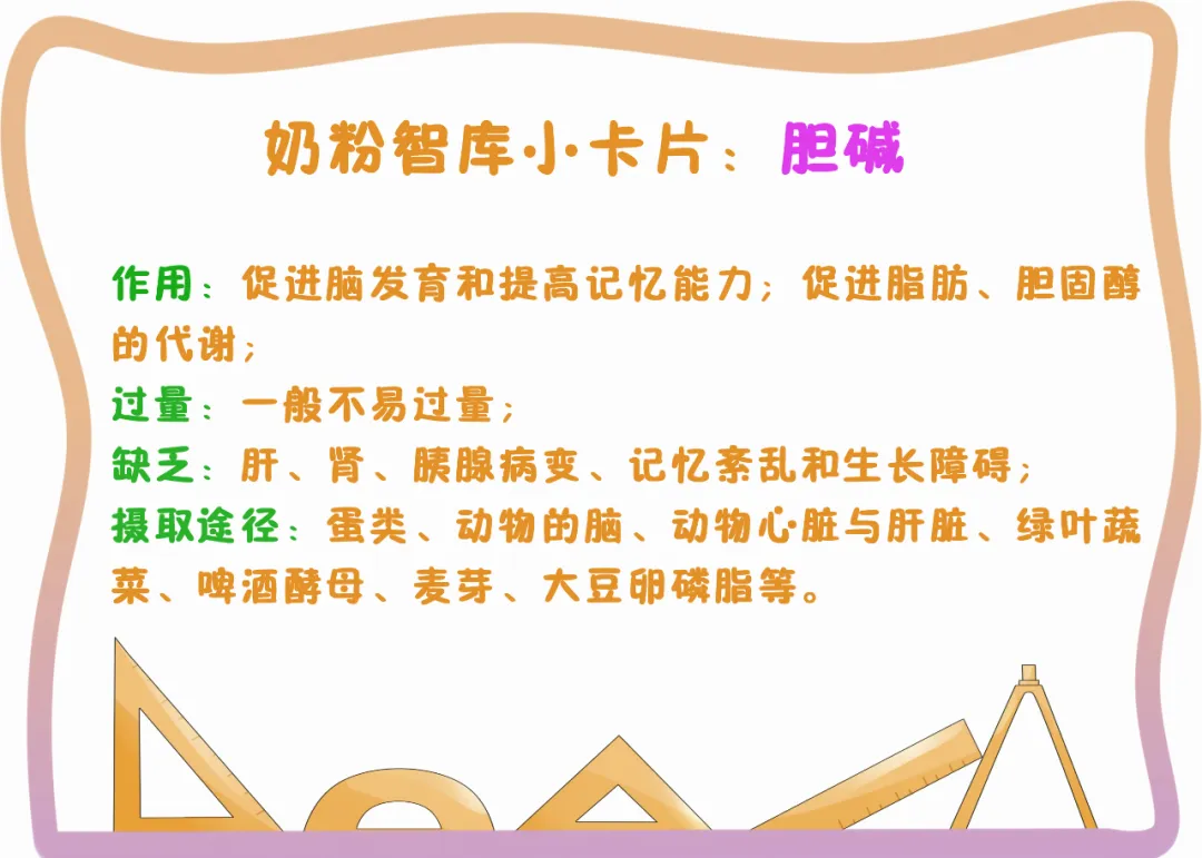 奶粉哪种好(口碑好的大品牌奶粉有哪些)