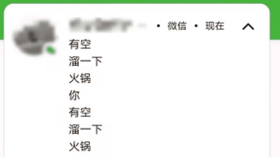 常识修改器(知识大全)